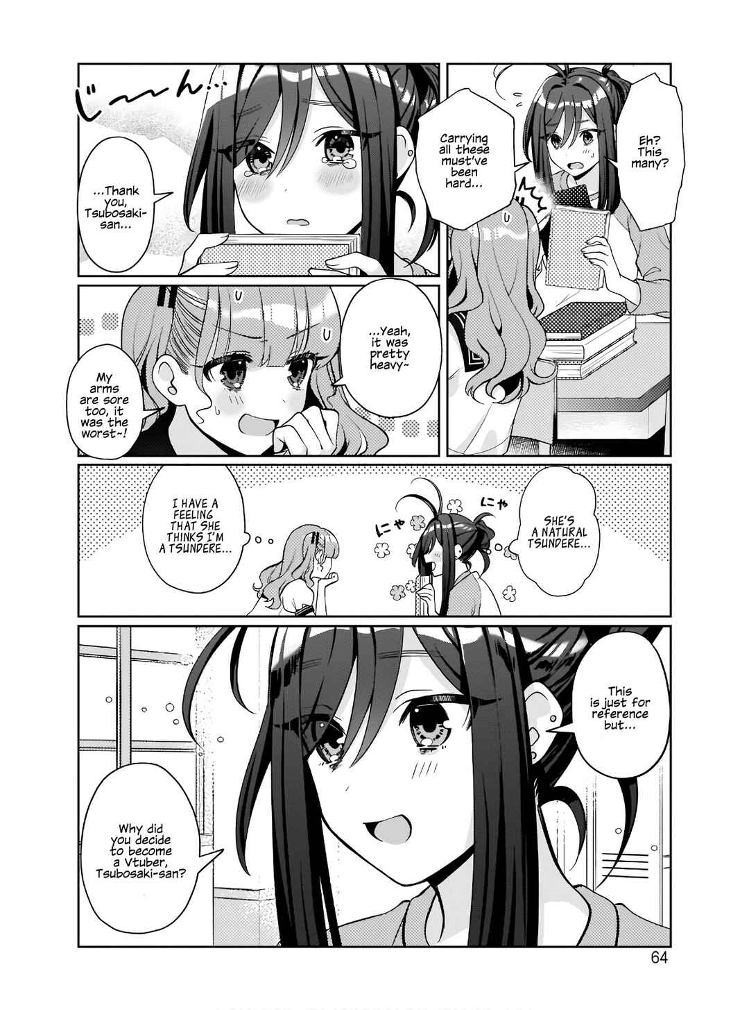 Oshi V ga Oshiego de Watashi ga Mama de!? Chapter 3 - Page 8