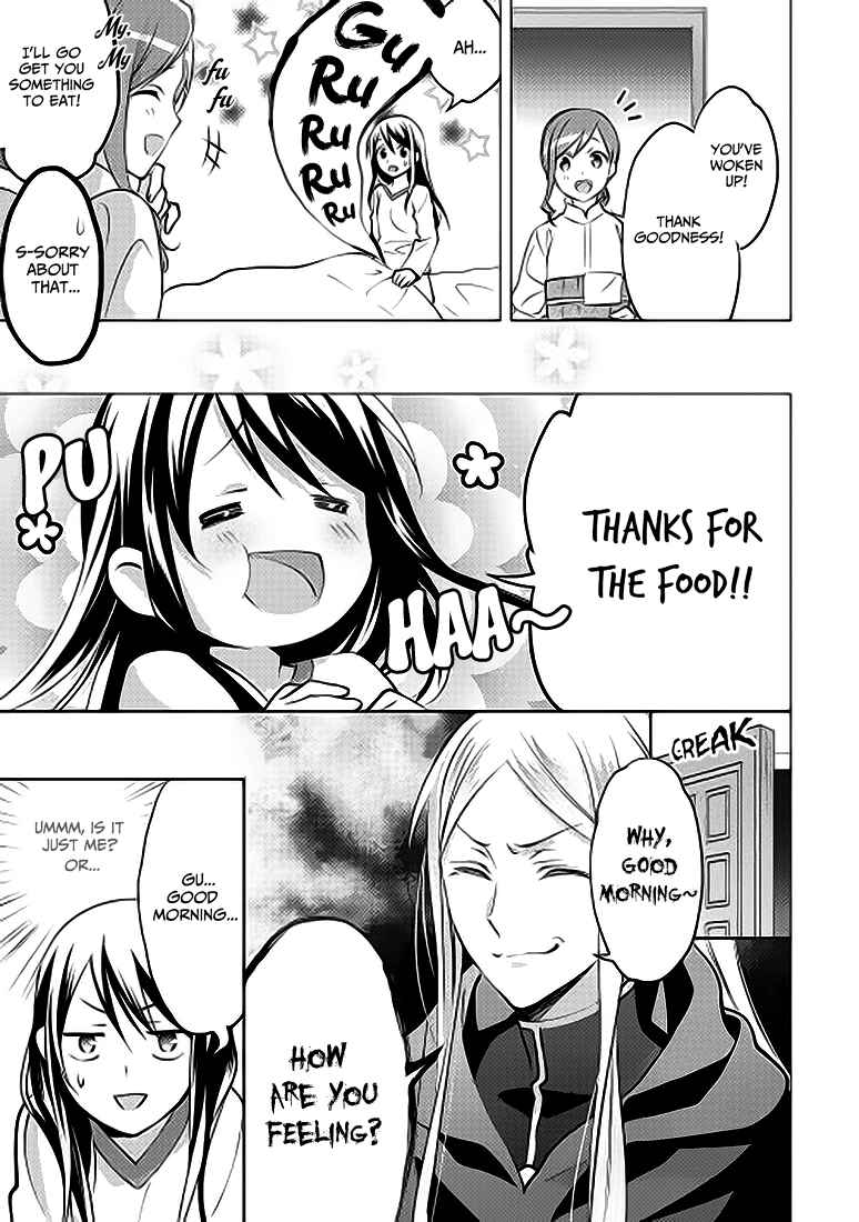 Isekai de "Kuro no Iyashi Te" tte Yobarete Imasu Chapter 5 - Page 13