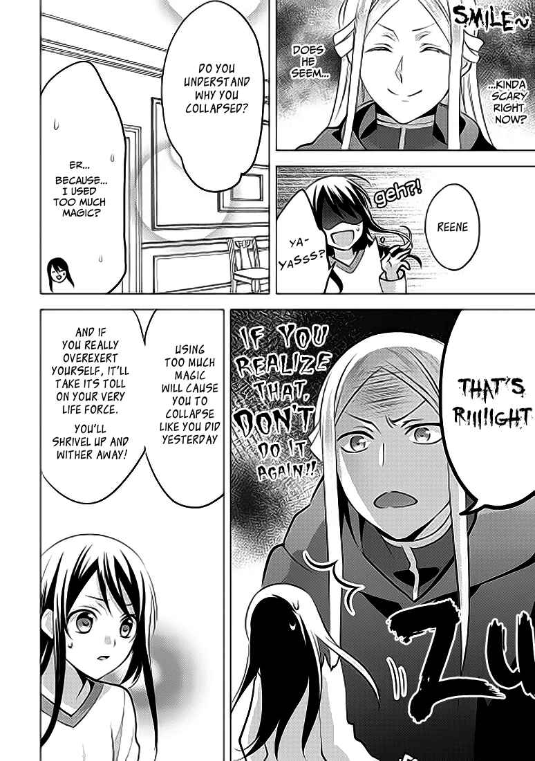 Isekai de "Kuro no Iyashi Te" tte Yobarete Imasu Chapter 5 - Page 14