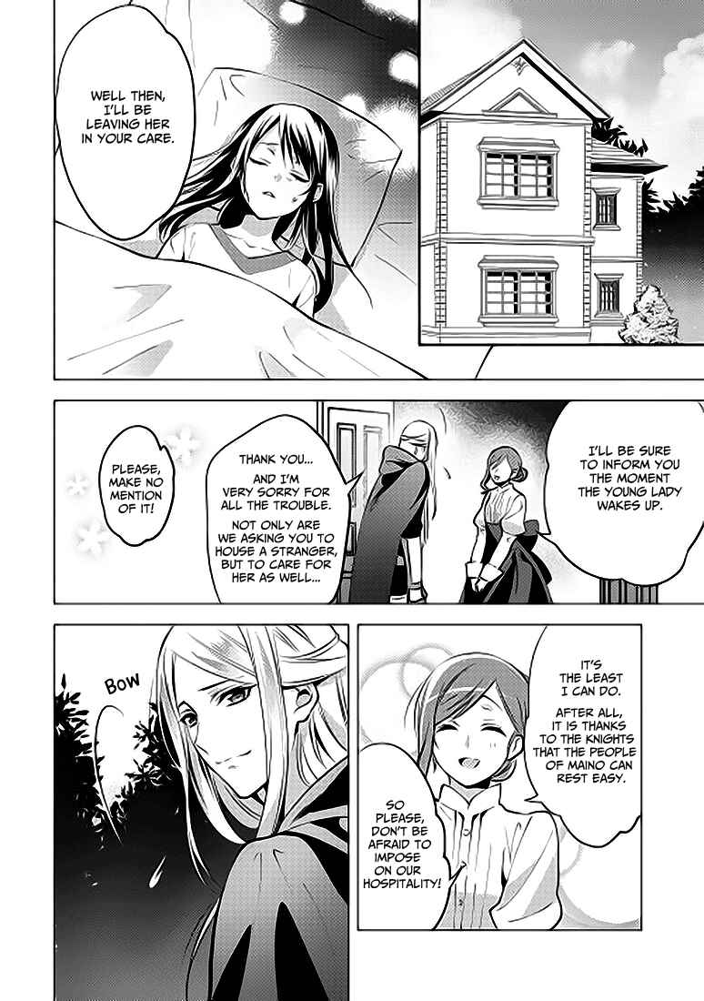 Isekai de "Kuro no Iyashi Te" tte Yobarete Imasu Chapter 5 - Page 4