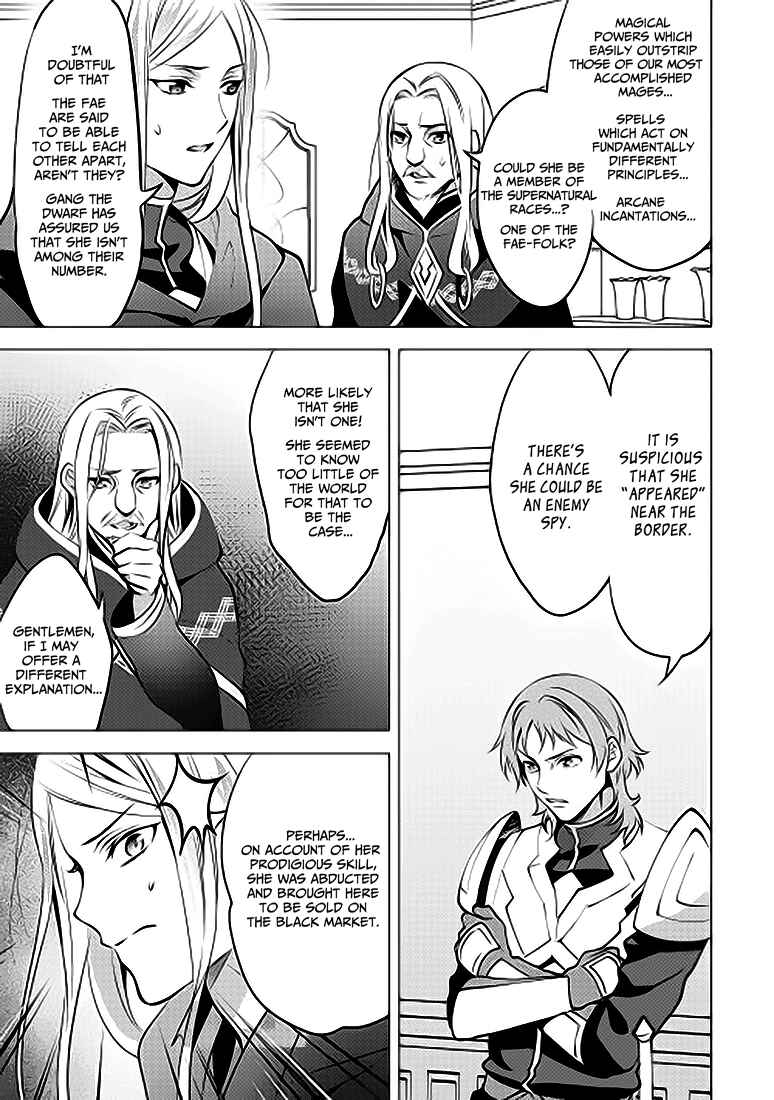 Isekai de "Kuro no Iyashi Te" tte Yobarete Imasu Chapter 5 - Page 7