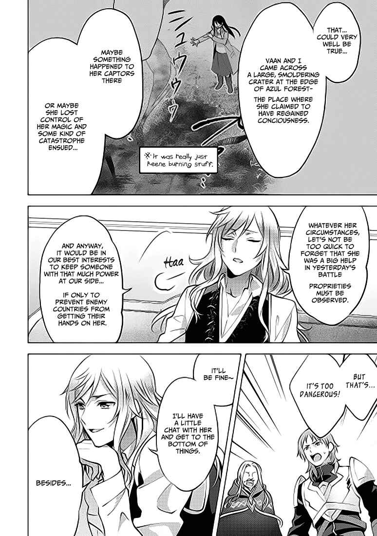 Isekai de "Kuro no Iyashi Te" tte Yobarete Imasu Chapter 5 - Page 8