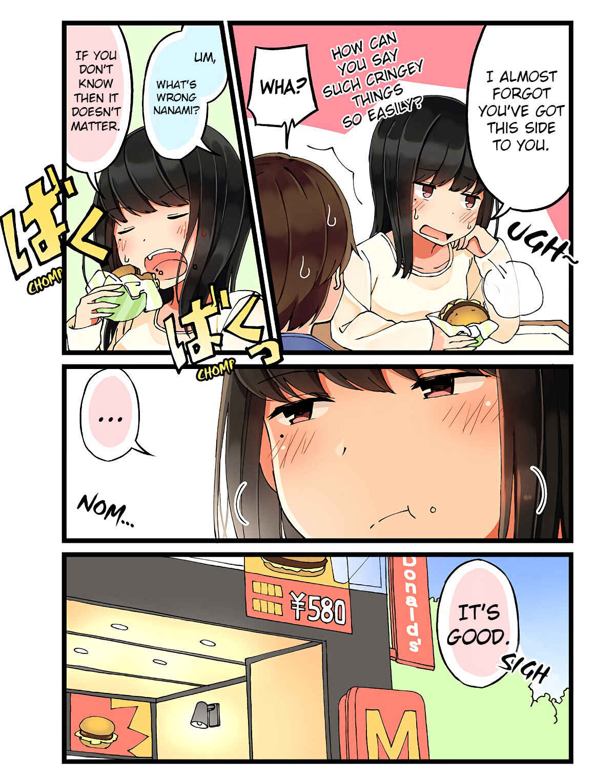 Real mo Tama ni wa Uso o Tsuku Chapter 24 - Page 5