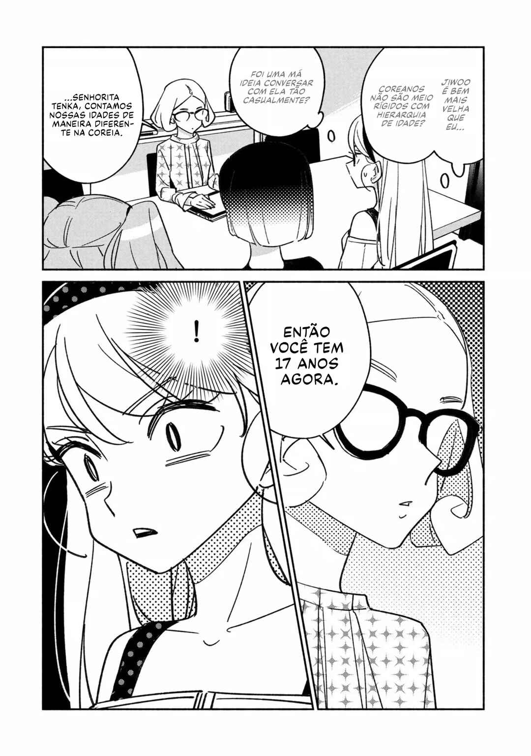 Girl Crush Chapter 23 - Page 7