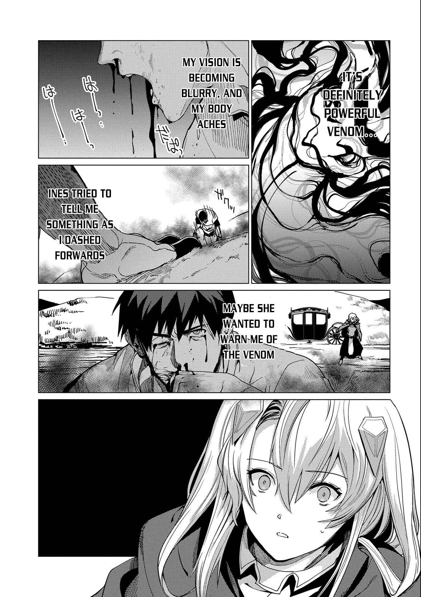 Ore wa Subete o [Parry] Suru: Gyaku Kanchigai no Sekai Saikyou wa Boukensha no Yume o Miru Chapter 7 - Page 18