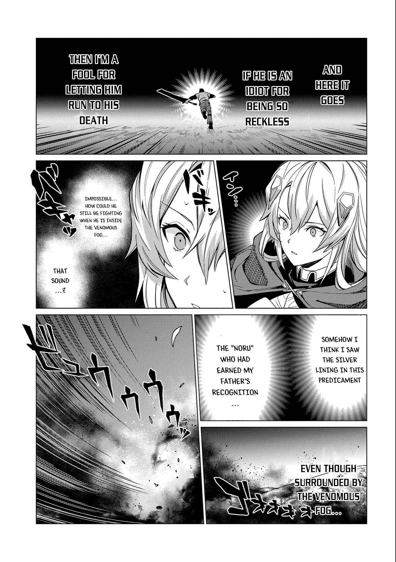 Ore wa Subete o [Parry] Suru: Gyaku Kanchigai no Sekai Saikyou wa Boukensha no Yume o Miru Chapter 7 - Page 28
