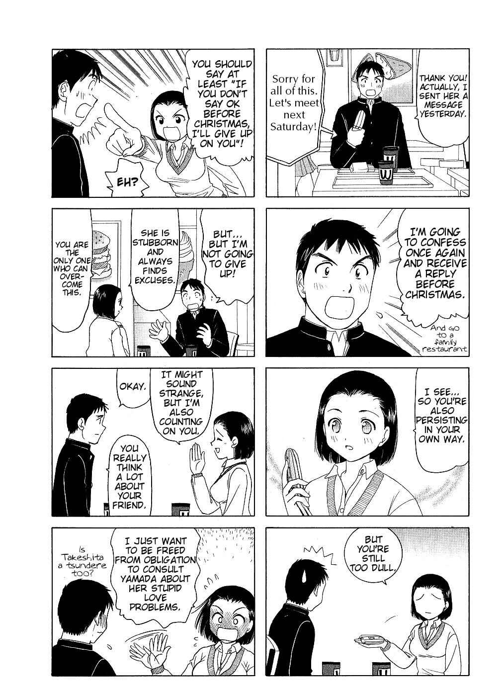 B Gata H Kei Chapter 155 - Page 2
