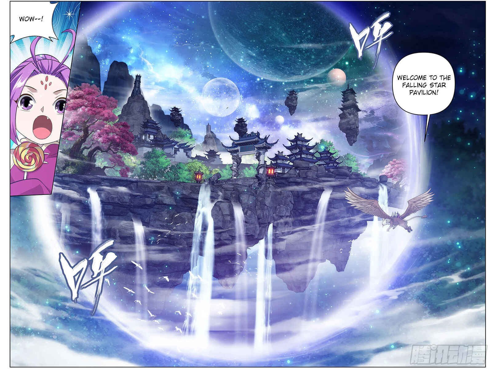 Dòupò Cāngqióng Chapter 302 - Page 6