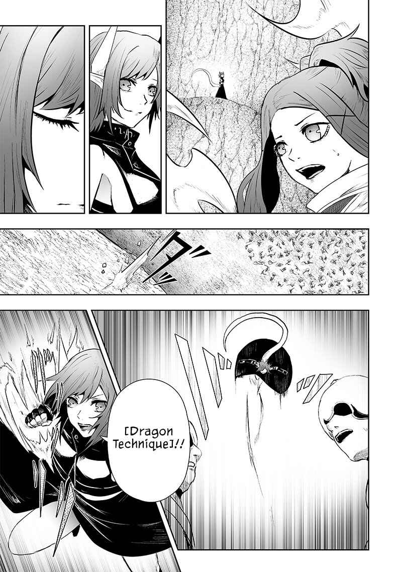 Ore dake Fuguu Skill no Isekai Shoukan Hangyakuki ~Saijaku Skill "Kyuushuu" ga Subete wo Nomikomu made~ Chapter 73 - Page 12