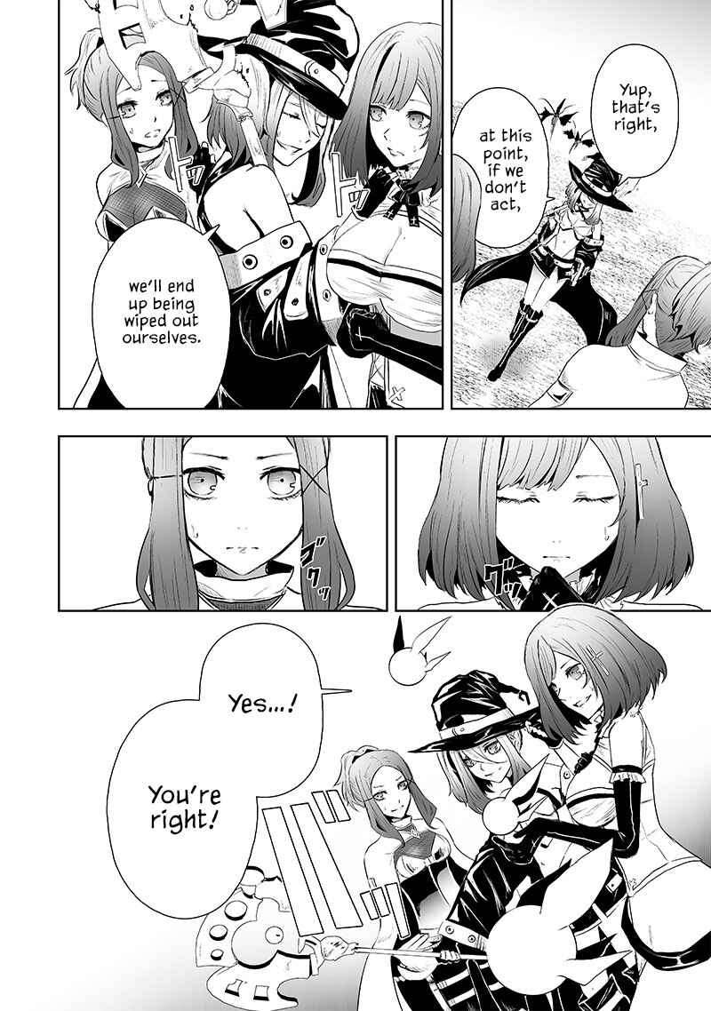Ore dake Fuguu Skill no Isekai Shoukan Hangyakuki ~Saijaku Skill "Kyuushuu" ga Subete wo Nomikomu made~ Chapter 73 - Page 9