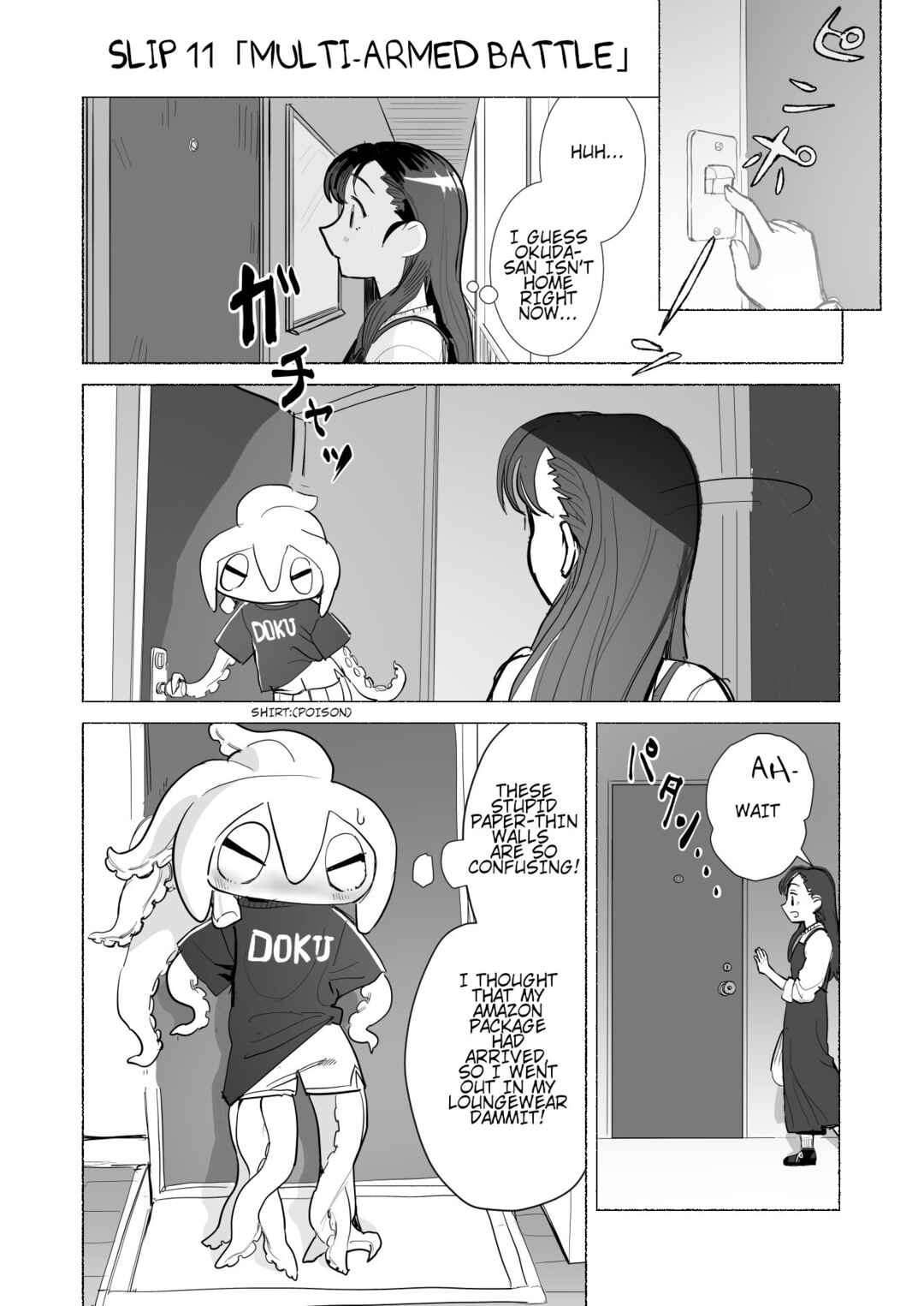 Slippery Okuta-san Chapter 11 - Page 1