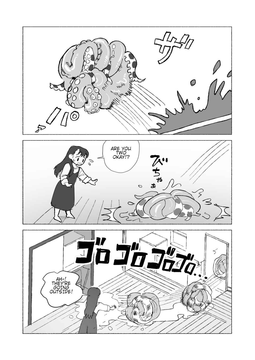 Slippery Okuta-san Chapter 11 - Page 8