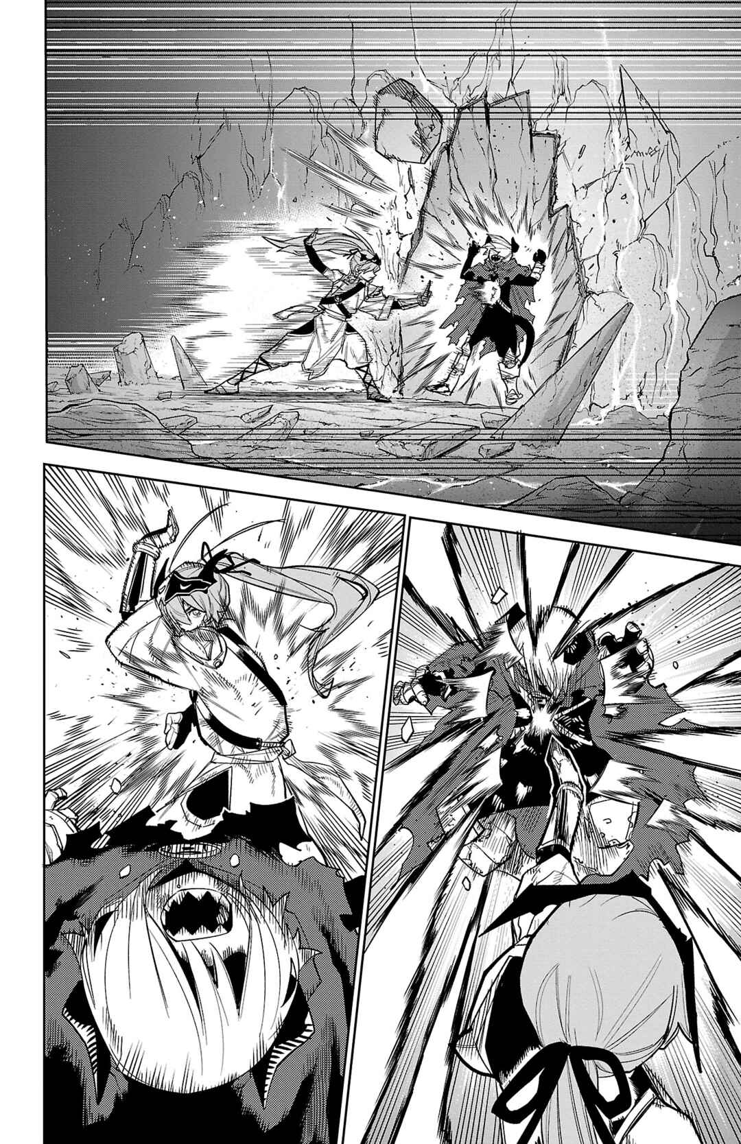 Shy Chapter 172 - Page 4