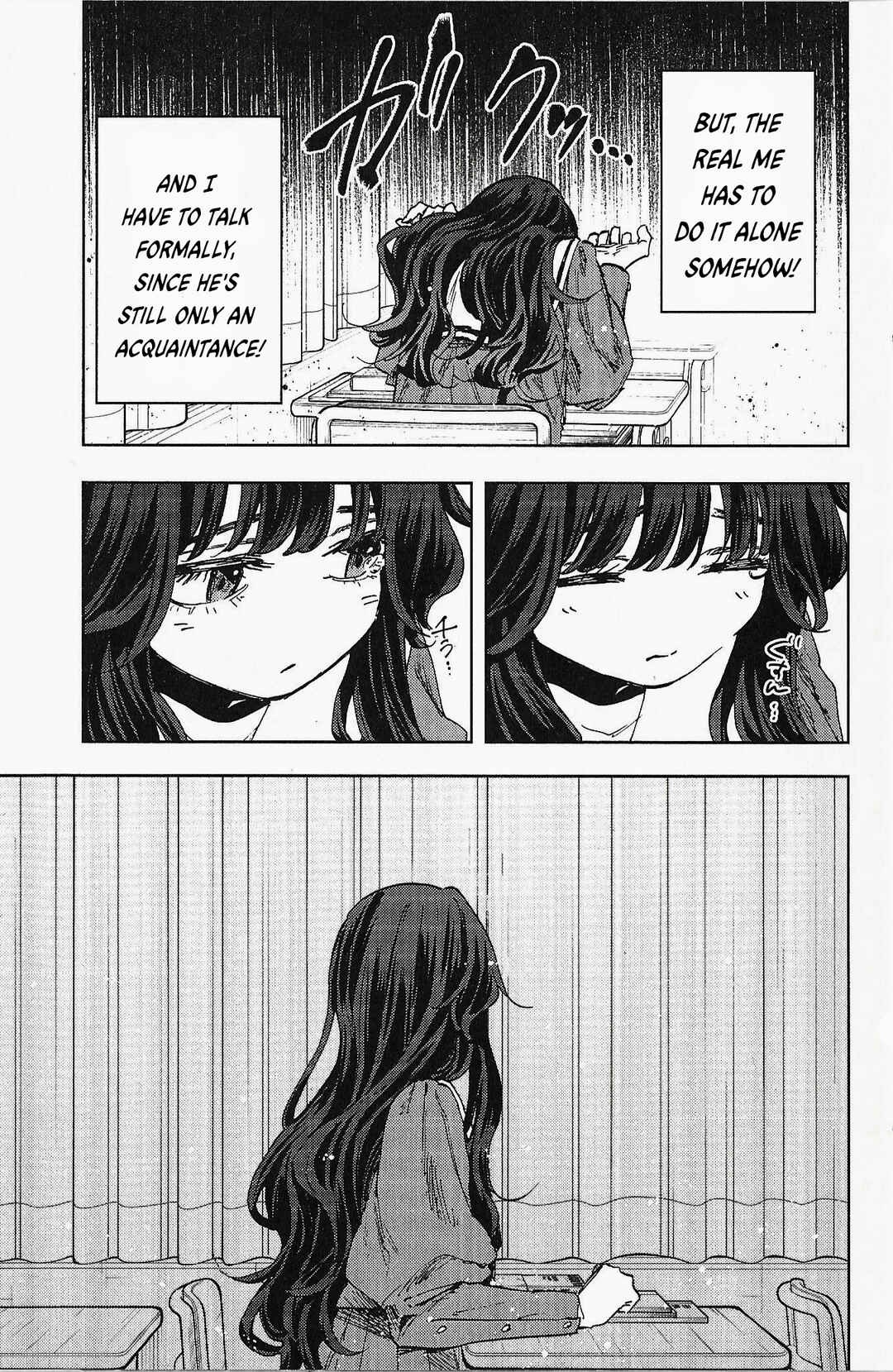 Kaoru Hana wa Rin to Saku Chapter 2.6 - Page 14