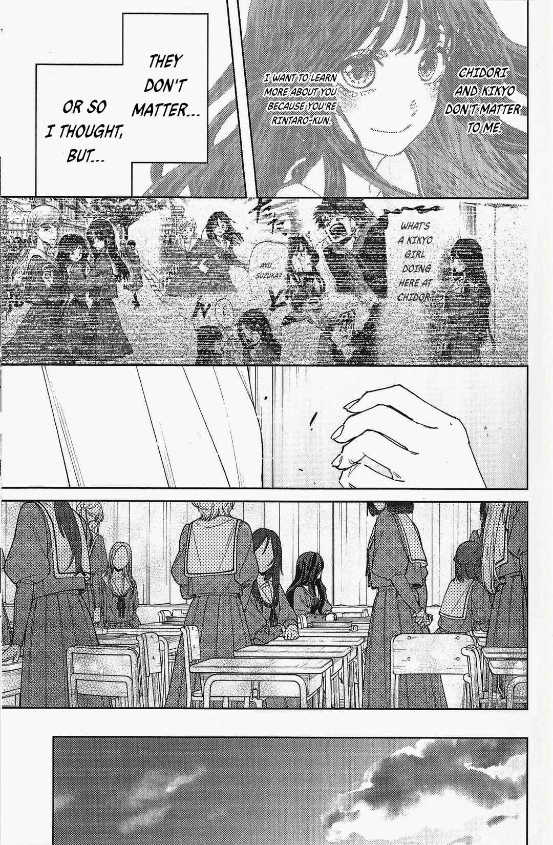 Kaoru Hana wa Rin to Saku Chapter 2.6 - Page 16