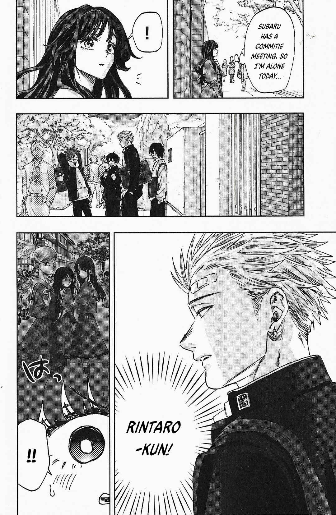 Kaoru Hana wa Rin to Saku Chapter 2.6 - Page 17