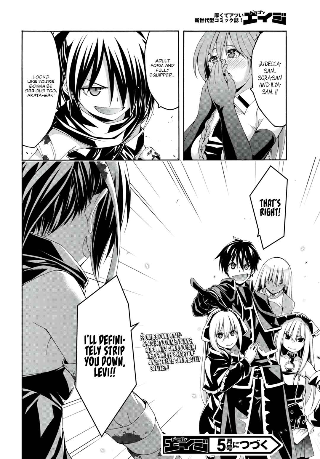 Trinity Seven - 7-Nin no Masho Tsukai Chapter 142 - Page 21