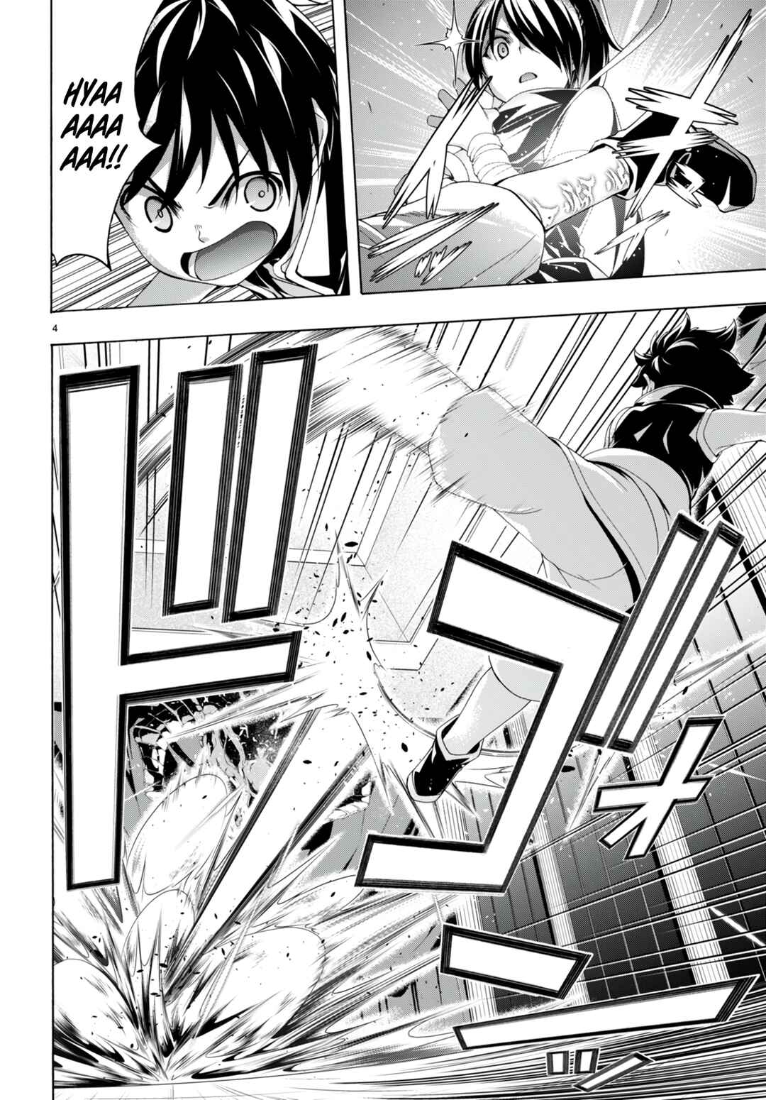 Trinity Seven - 7-Nin no Masho Tsukai Chapter 142 - Page 5