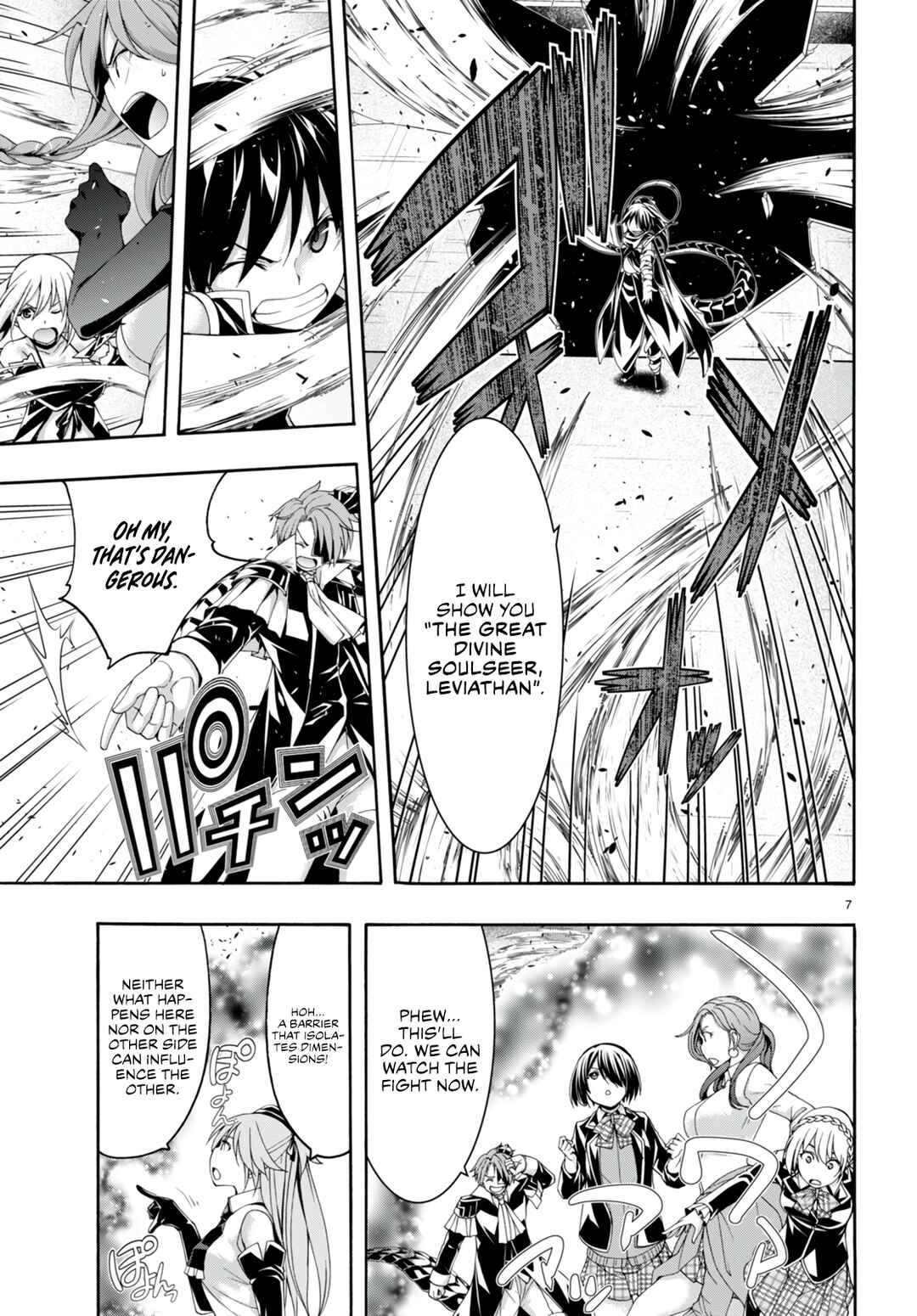 Trinity Seven - 7-Nin no Masho Tsukai Chapter 142 - Page 8