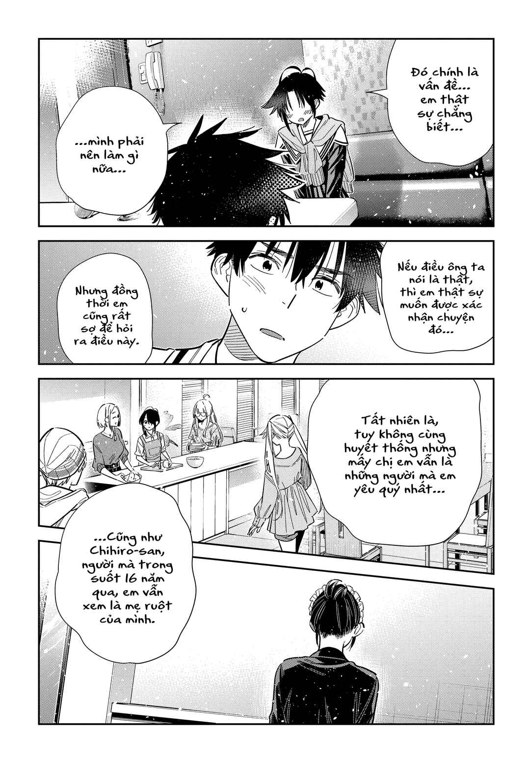 Shiunji-ke no Kodomotachi Chapter 68 - Page 15