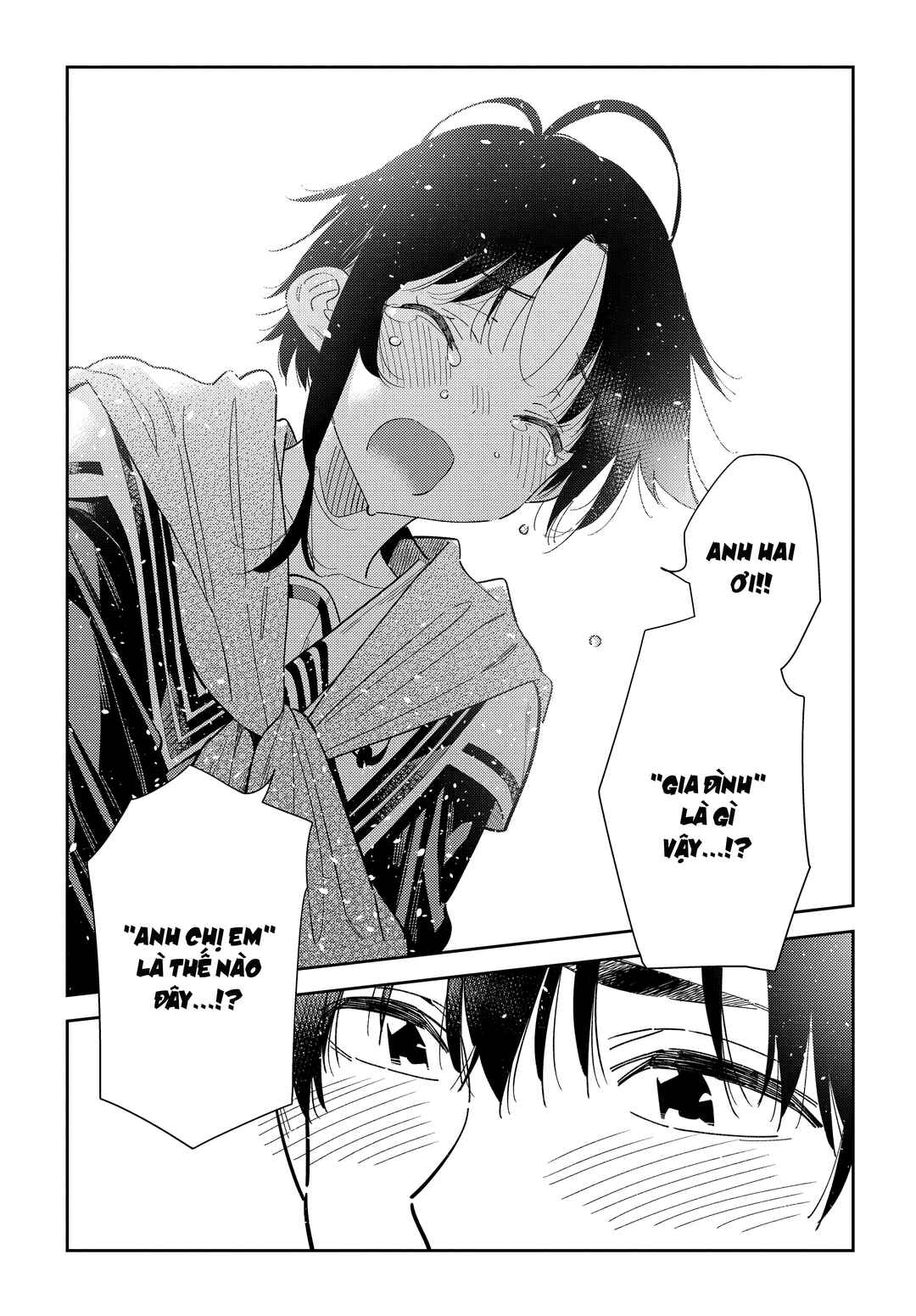 Shiunji-ke no Kodomotachi Chapter 68 - Page 19