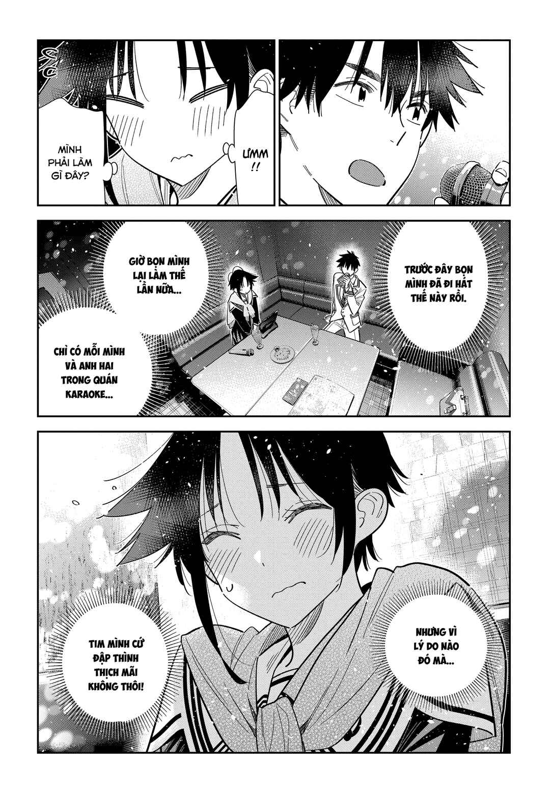 Shiunji-ke no Kodomotachi Chapter 68 - Page 3