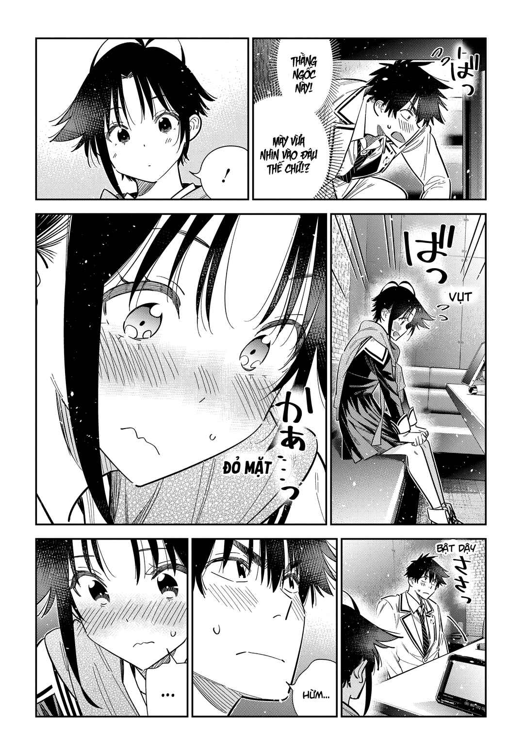 Shiunji-ke no Kodomotachi Chapter 68 - Page 8