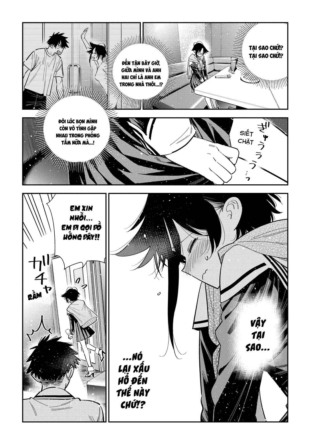 Shiunji-ke no Kodomotachi Chapter 68 - Page 9