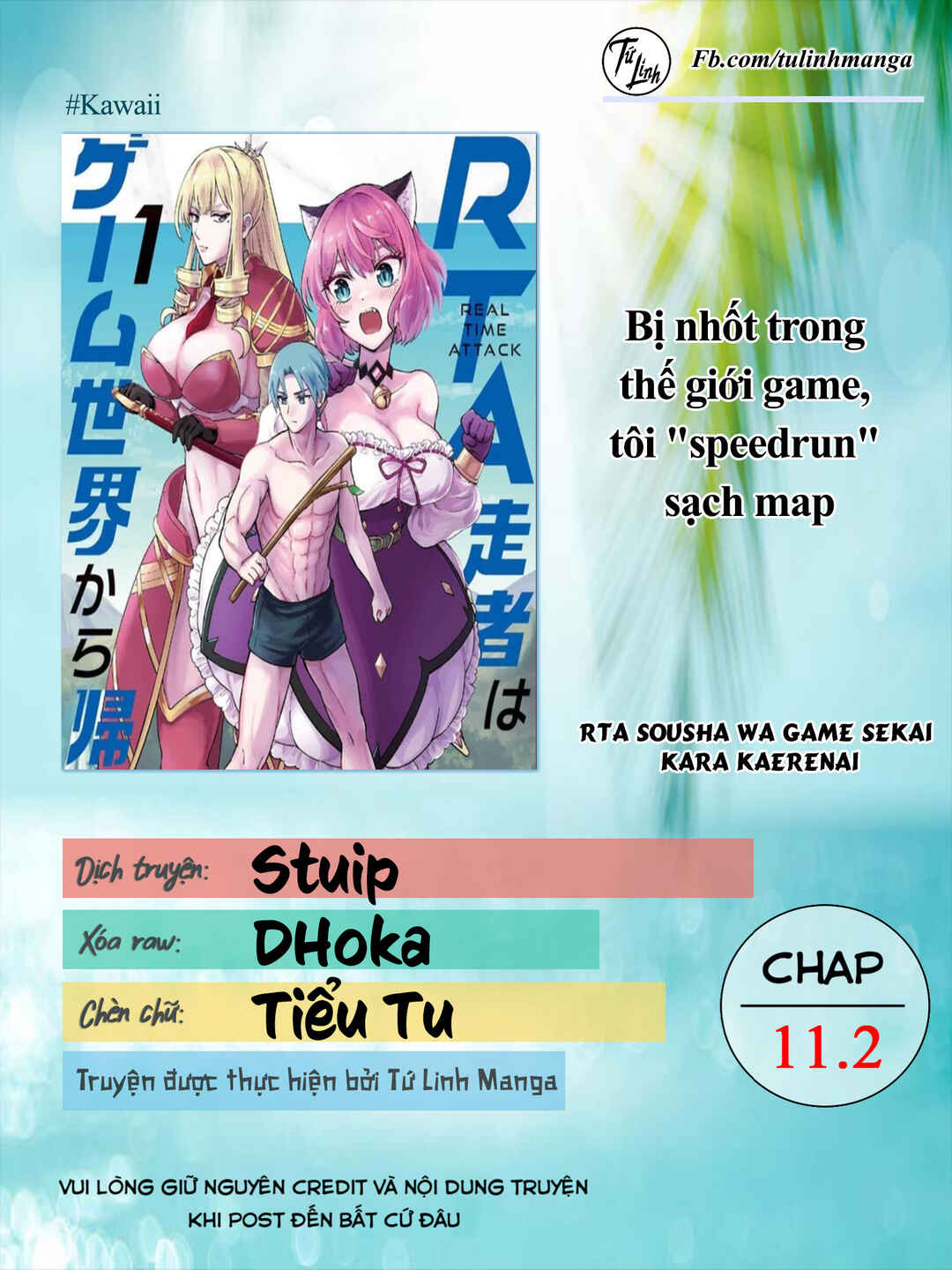 RTA Sousha wa Game Sekai kara Kaerenai Chapter 11.2 - Page 2