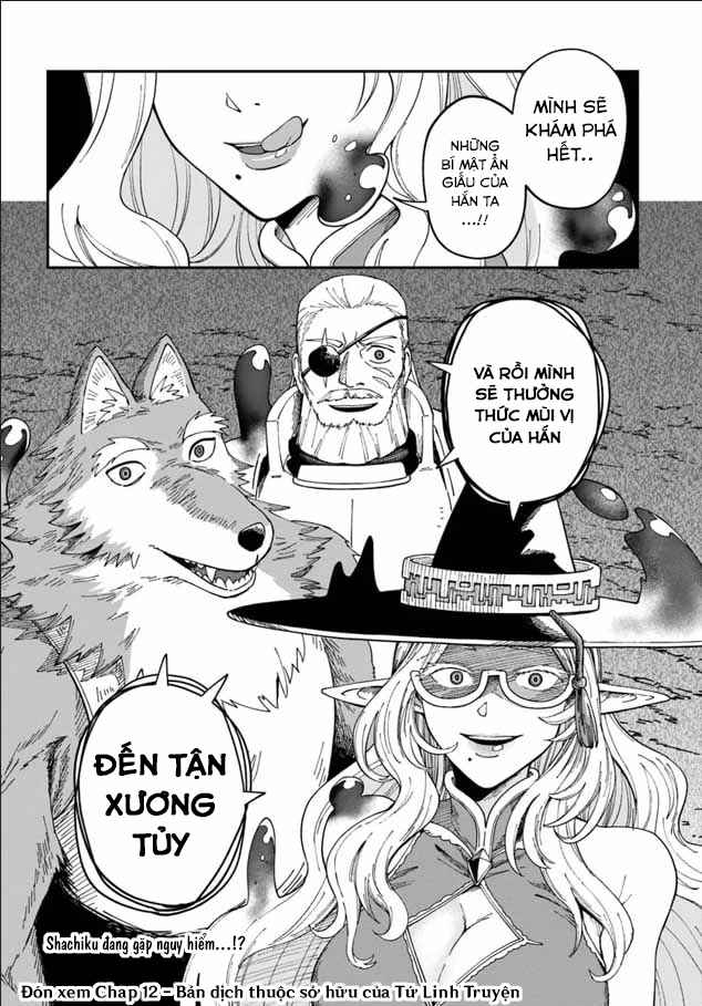 RTA Sousha wa Game Sekai kara Kaerenai Chapter 11.2 - Page 23