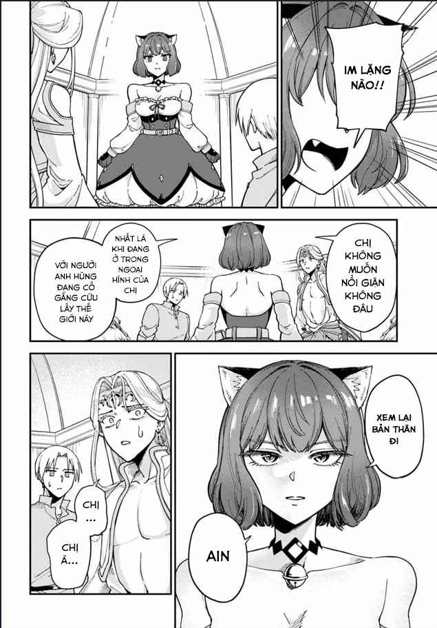RTA Sousha wa Game Sekai kara Kaerenai Chapter 11.2 - Page 5