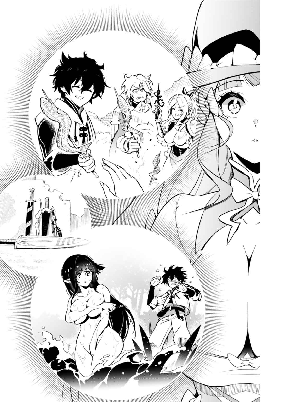 Nakama o Mamotte Shindara 20-nengo no Onaji Sekai ni Umarekawatta Ken...... demo Ore, Tensei 2-kaime Nanda kedo? Chapter 6 - Page 14
