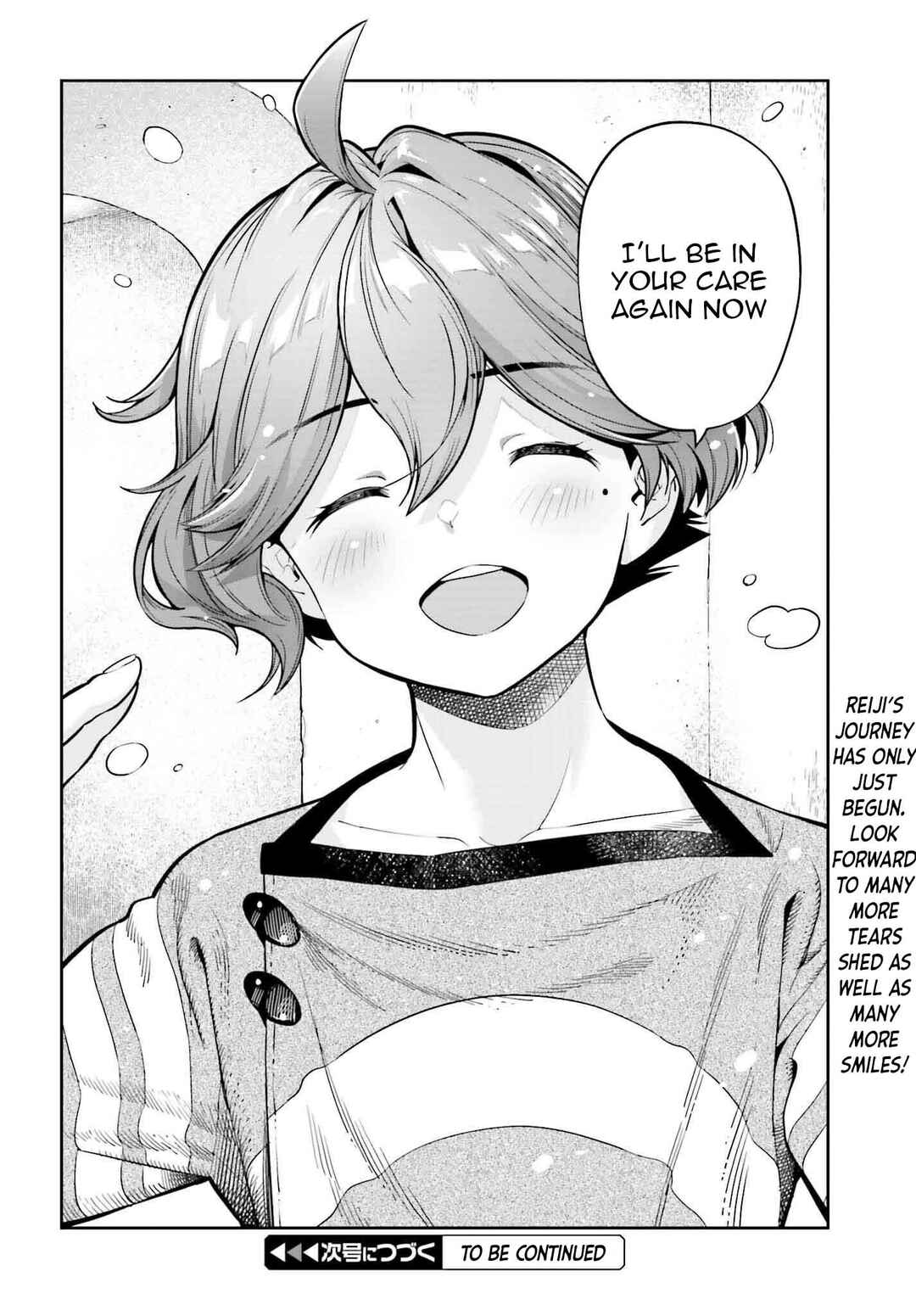 Genkaigoe no Skill wa, Tenseisha ni Shika Atsukaenai - Over Limit Skill Holder Chapter 24 - Page 12