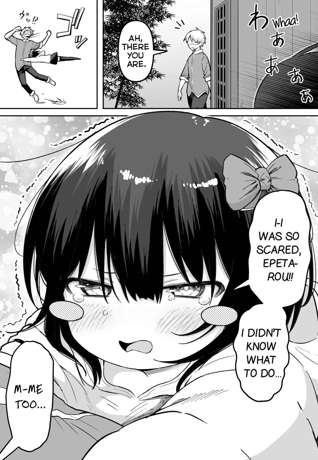 FPS de Shoshinsha Bokotte Real Fight ni Hattenshita Kekka w Chapter 42 - Page 4