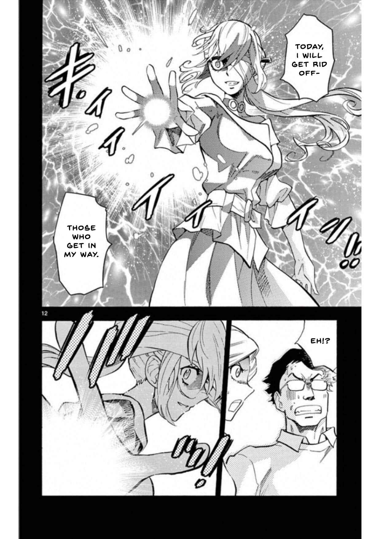 Zettai Karen Children Chapter 494 - Page 12