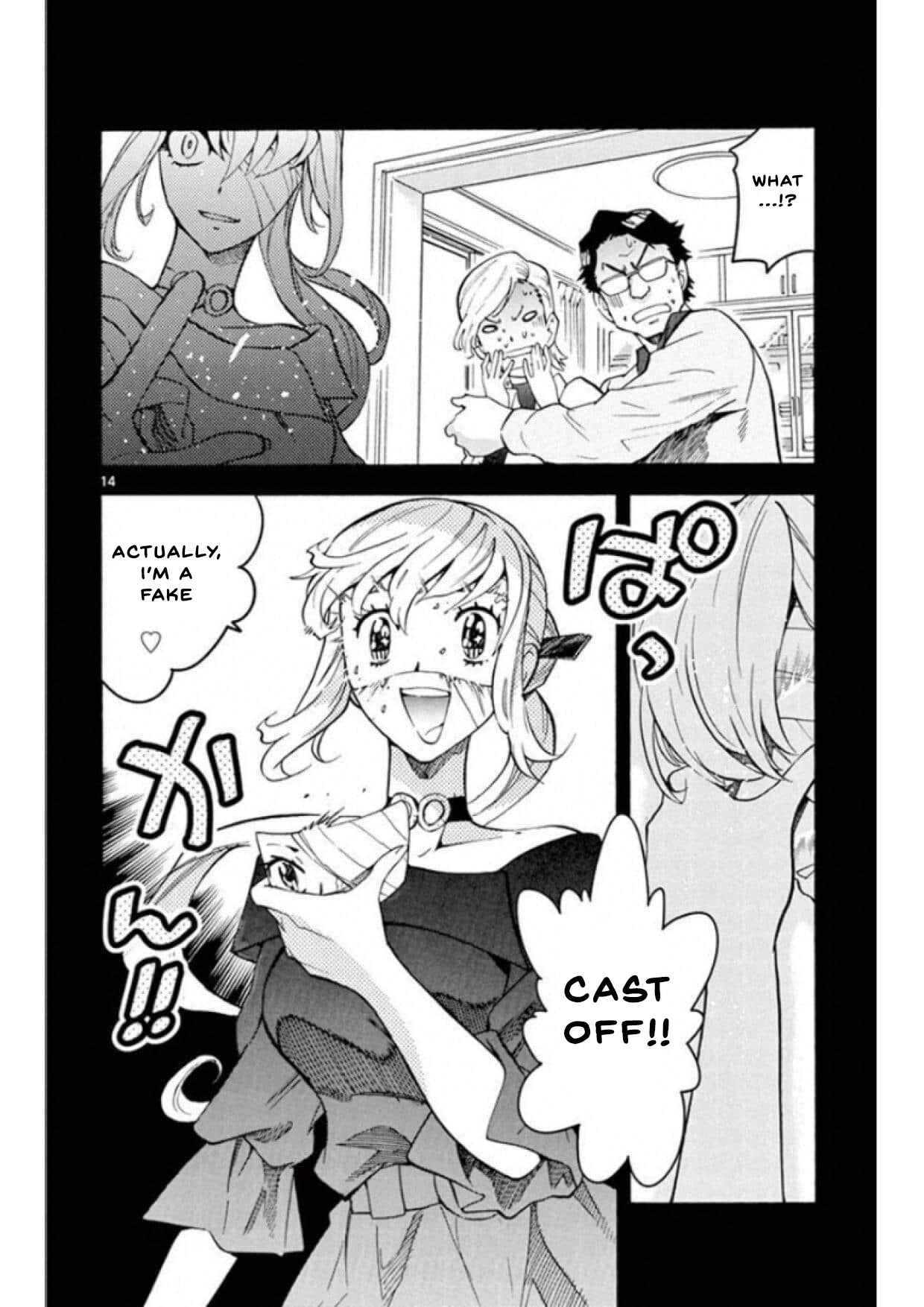 Zettai Karen Children Chapter 494 - Page 14