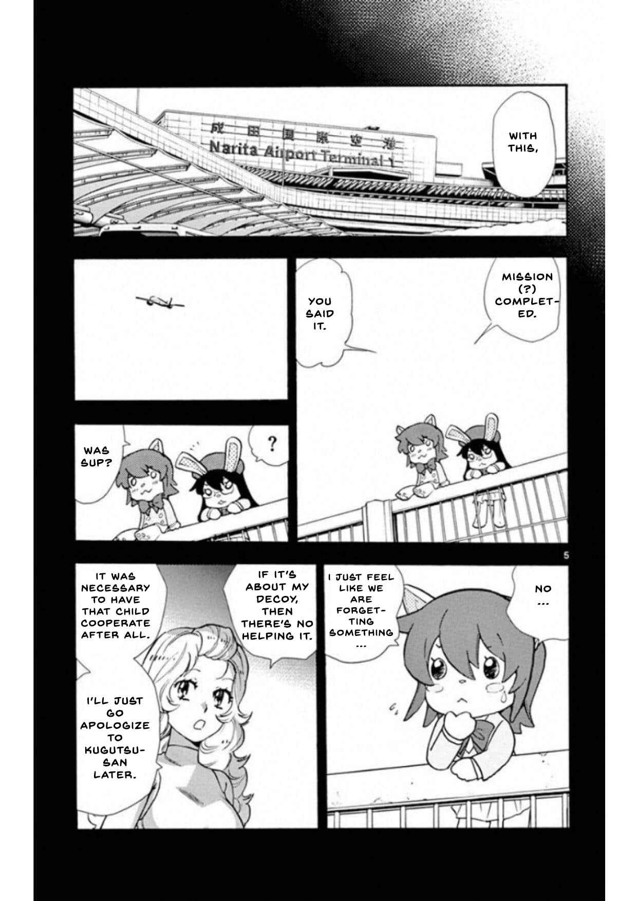 Zettai Karen Children Chapter 494 - Page 5