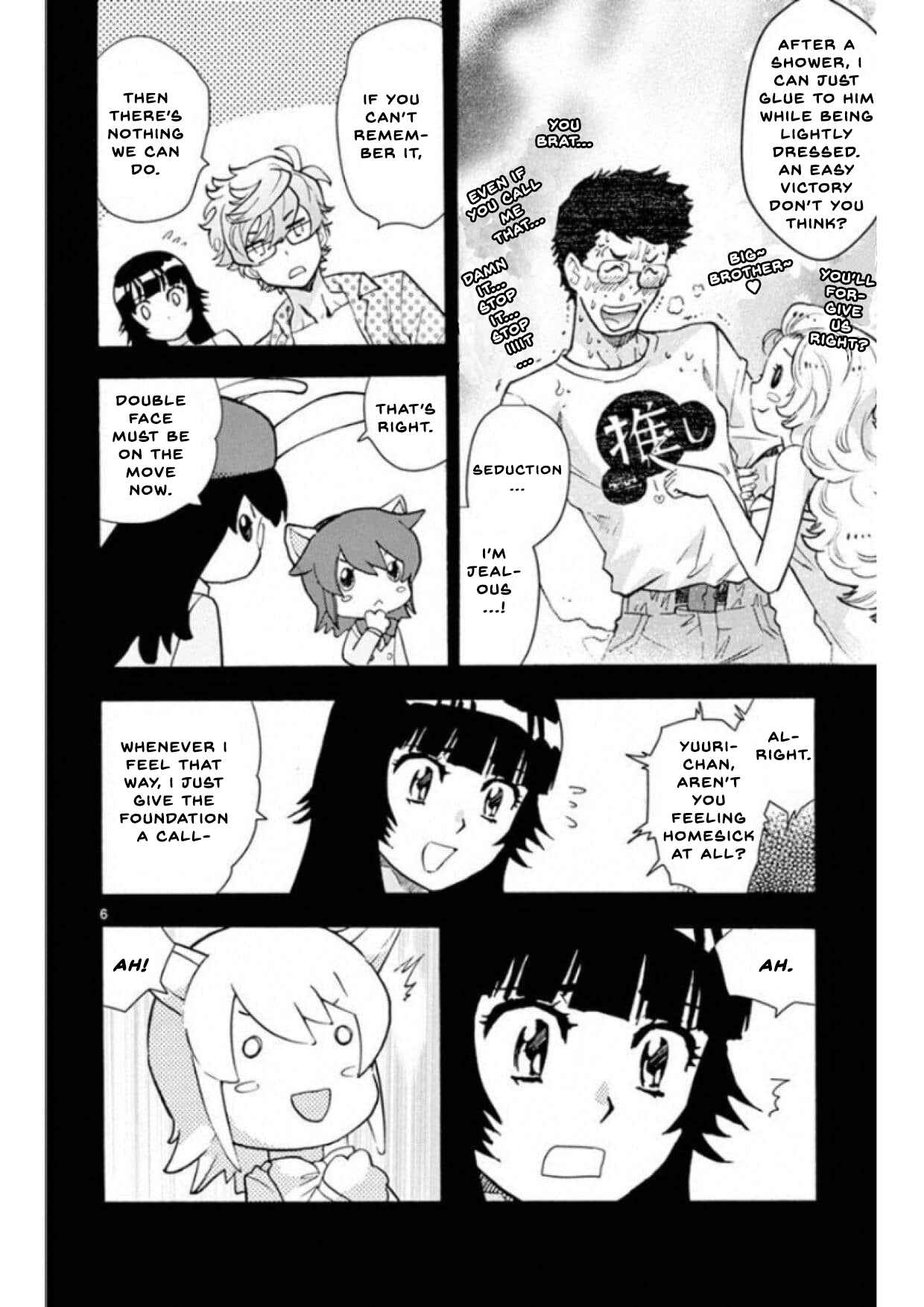 Zettai Karen Children Chapter 494 - Page 6
