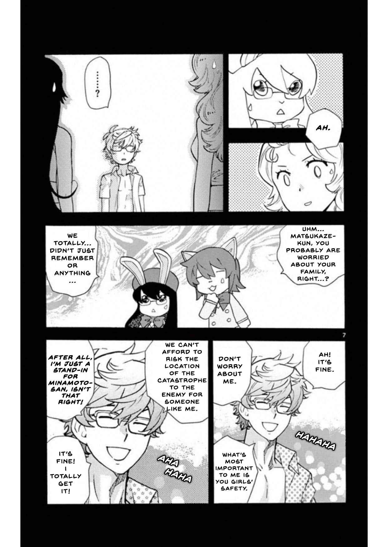 Zettai Karen Children Chapter 494 - Page 7