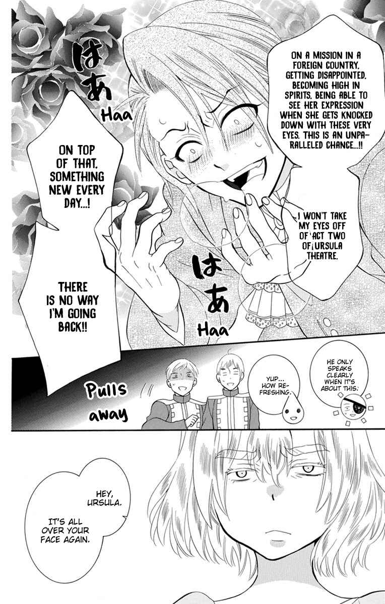 Soredemo Sekai wa Utsukushii Chapter 125 - Page 22