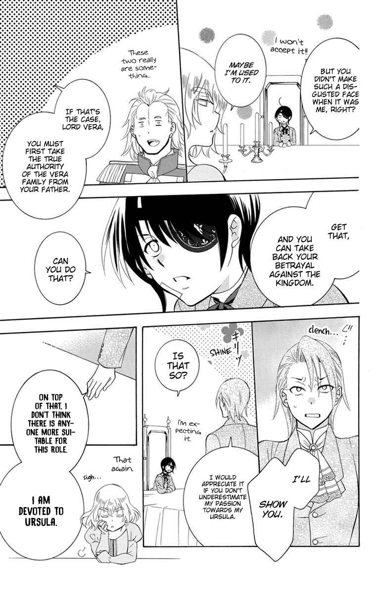 Soredemo Sekai wa Utsukushii Chapter 125 - Page 23