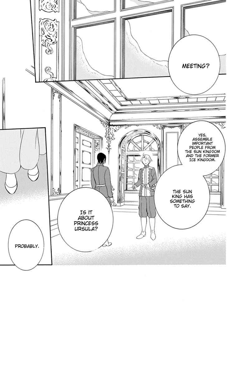 Soredemo Sekai wa Utsukushii Chapter 125 - Page 3