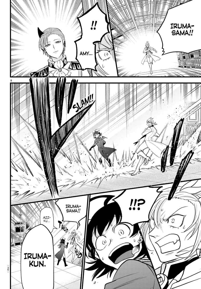 Mairimashita! Iruma-kun Chapter 303 - Page 8