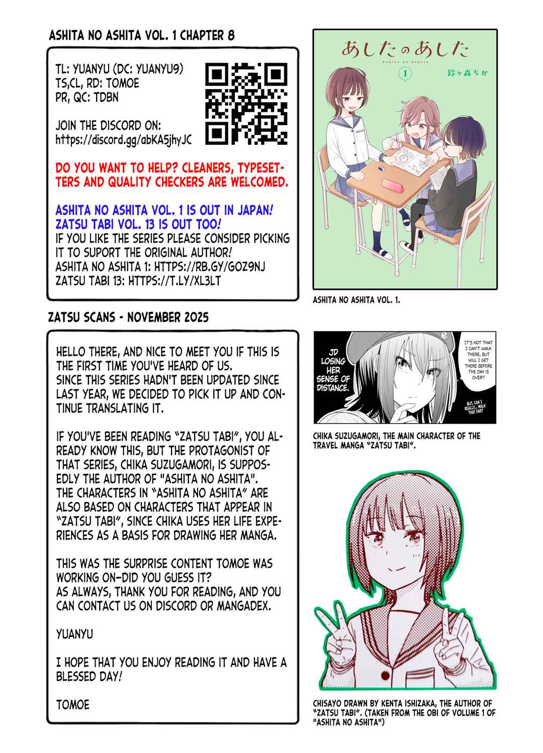 Ashita no Ashita Chapter 8 - Page 11