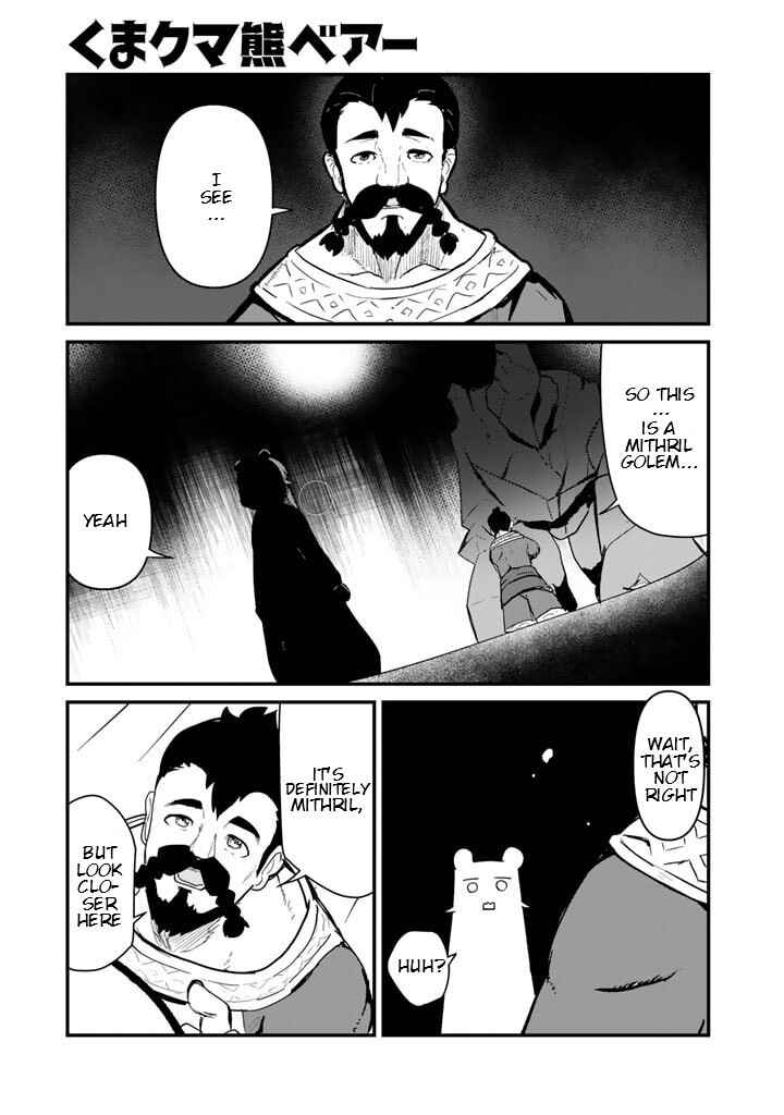 Kuma Kuma Kuma Bear Chapter 110 - Page 1