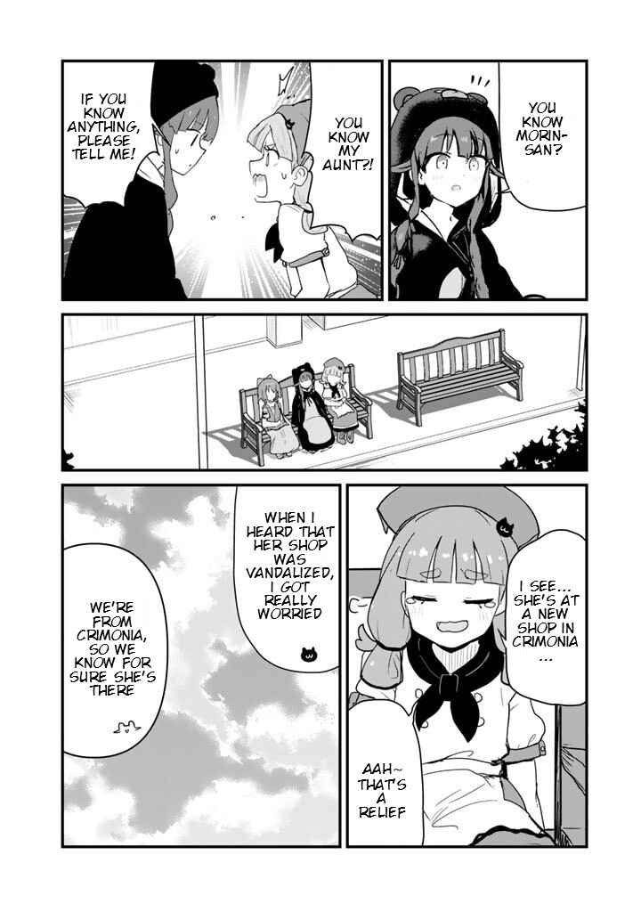 Kuma Kuma Kuma Bear Chapter 110 - Page 12