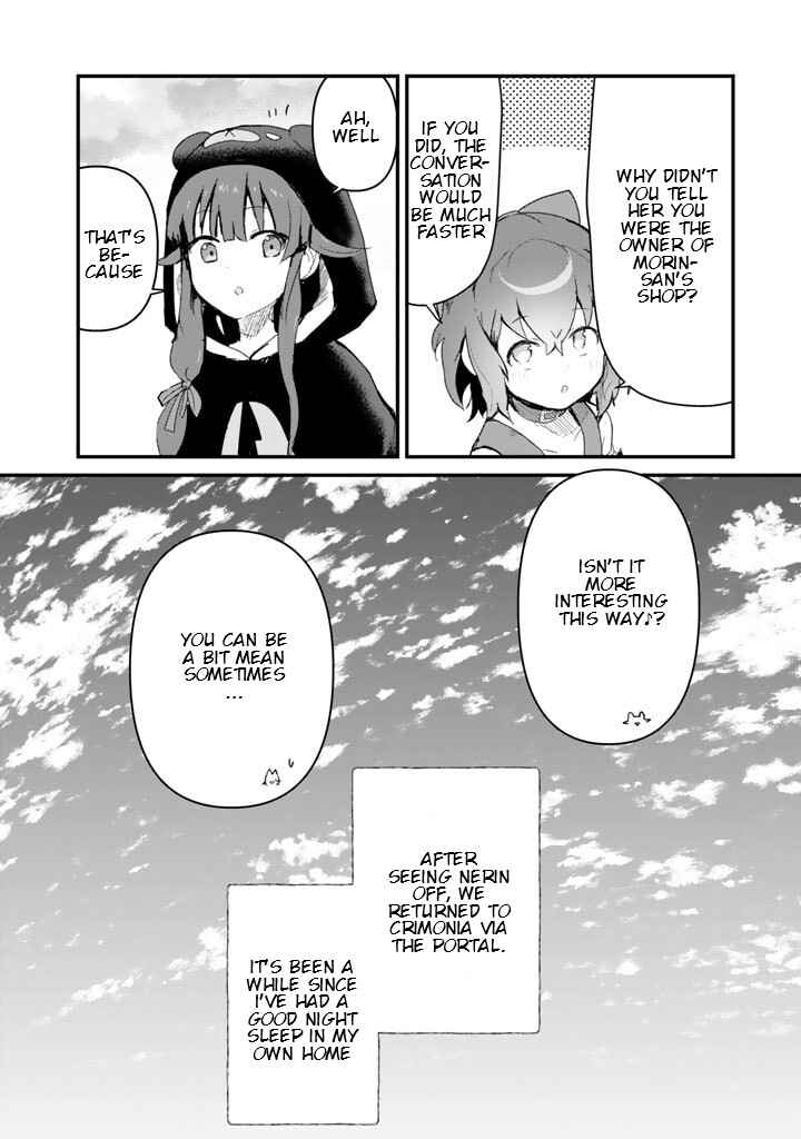 Kuma Kuma Kuma Bear Chapter 110 - Page 16