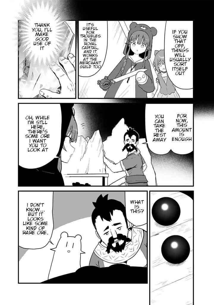 Kuma Kuma Kuma Bear Chapter 110 - Page 7