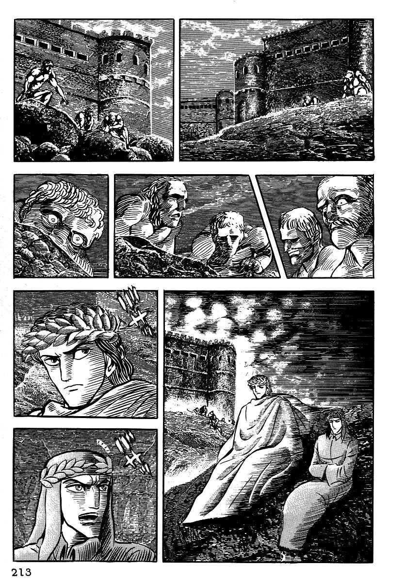 Dante's Divine Comedy Chapter 9 - Page 2