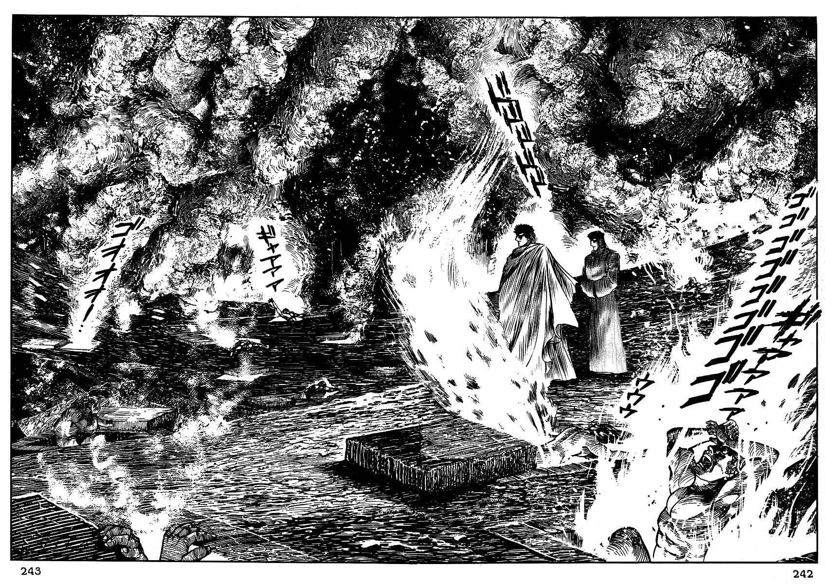 Dante's Divine Comedy Chapter 9 - Page 30